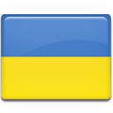 Ukraine Flag 128
