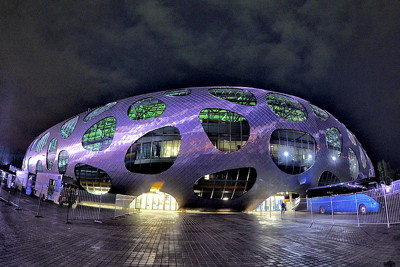 Borisov Arena