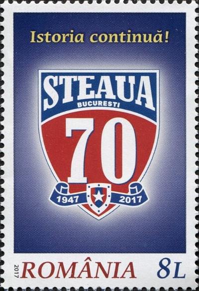 Romanian Football Commemorative Stamp