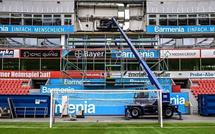 bayern leverkusen stadium tour