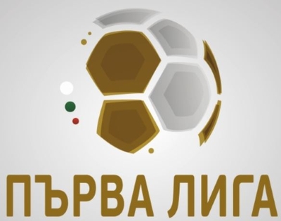 Bulgarian First Professional Football League Logo
