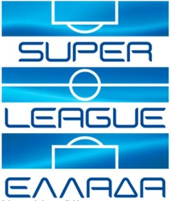 Super League Greece Logo