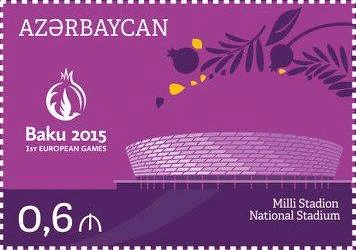 ation Stadium Commemorative Stamp