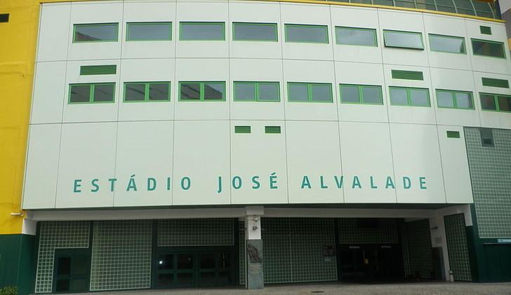 Estádio José Alvalade Entrance
