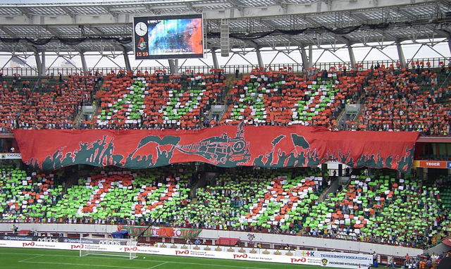 Locomotiv Fans