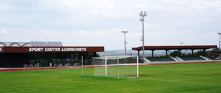 Ludogorets Training Ground