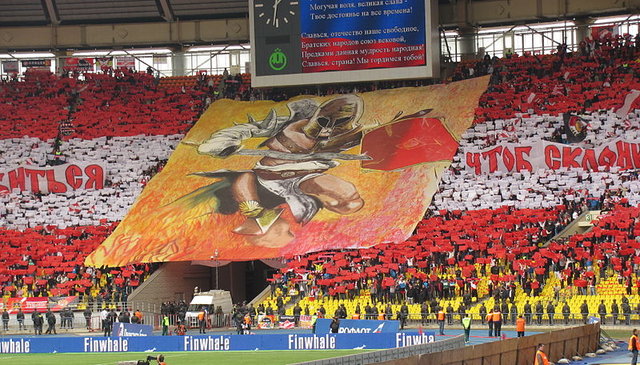 Spartak Moscow Fans