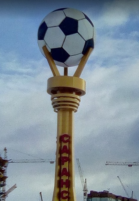 Statue Outside The Arena