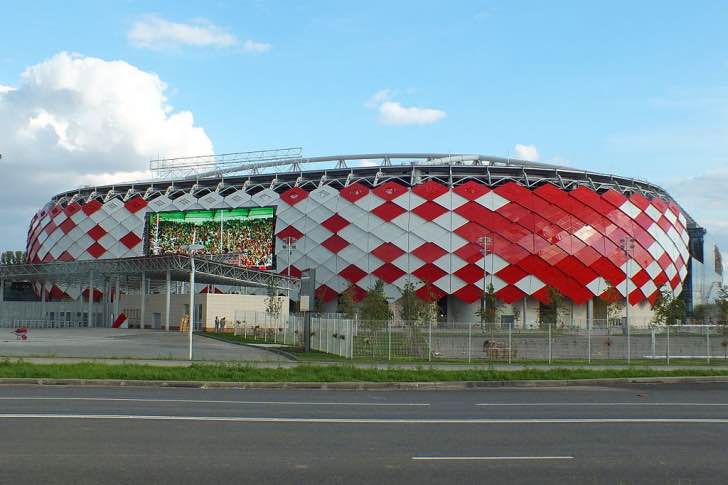 Big Screen Outside The Ground