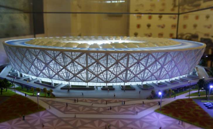 Side View Of Arena Model
