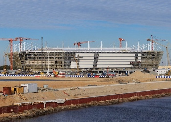 FC Baltika Kaliningrad Stadium (Kaliningrad Stadium)
