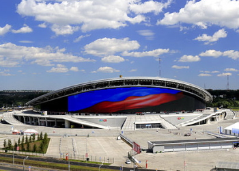 FC Rubin Kazan Stadium (Kazan Arena)