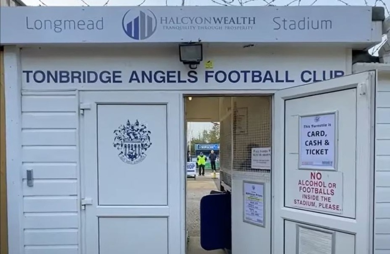 Longmead Stadium Entrance