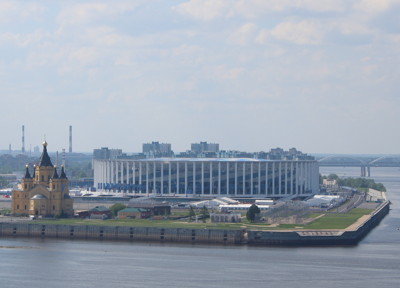 FC Olimpiyets Nizhny Novgorod Stadium (Nizhny Novgorod Stadium)